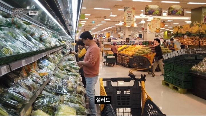 백종원식 모자이크 | 인스티즈