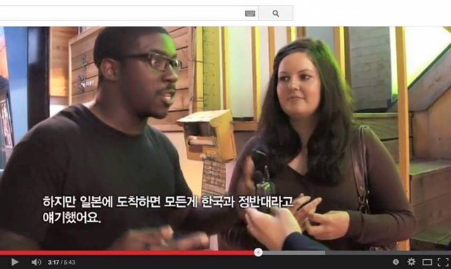 외국인들에게 독도는 누구땅인지 물어보았다 | 인스티즈