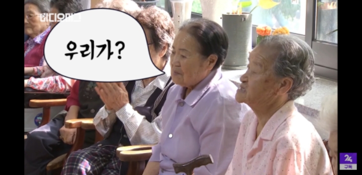 위안부 합의도 모자라 일본 자위대 입국도 허용한다는 황교안 | 인스티즈