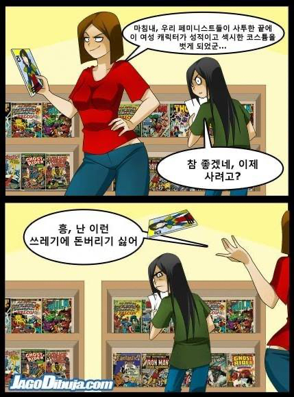 대중산업 이미지