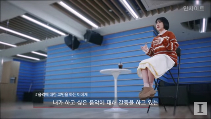 제왑 박지민의 음악적 고민이 느껴지는 인터뷰 | 인스티즈