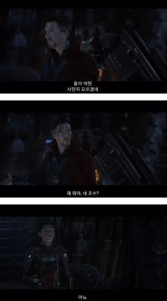 애드립 이미지