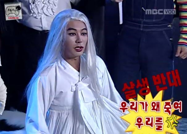 돌아이의 공포특집.jpg | 인스티즈