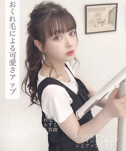 2019시즌 일본 여성들사이에서 유행한 헤어스타일 | 인스티즈