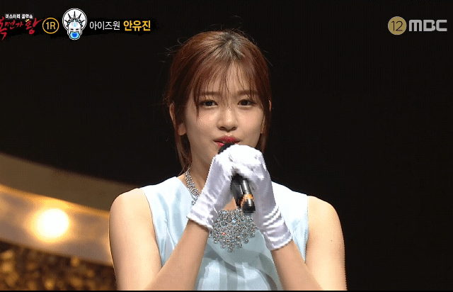 아이즈원) 복면가왕 고드름 더 안유진 | 인스티즈