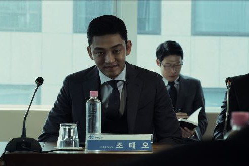 유아인 하면 떠오르는 작품은? | 인스티즈