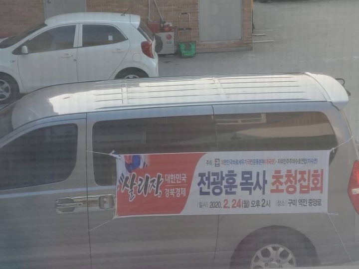  혼란한 TK... 아랑곳하지 않는 한 사람.jpg | 인스티즈