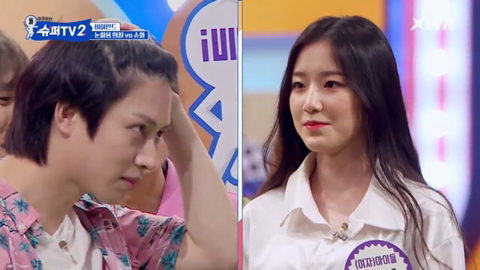 2020년 슈화 포에버~❤️ | 인스티즈