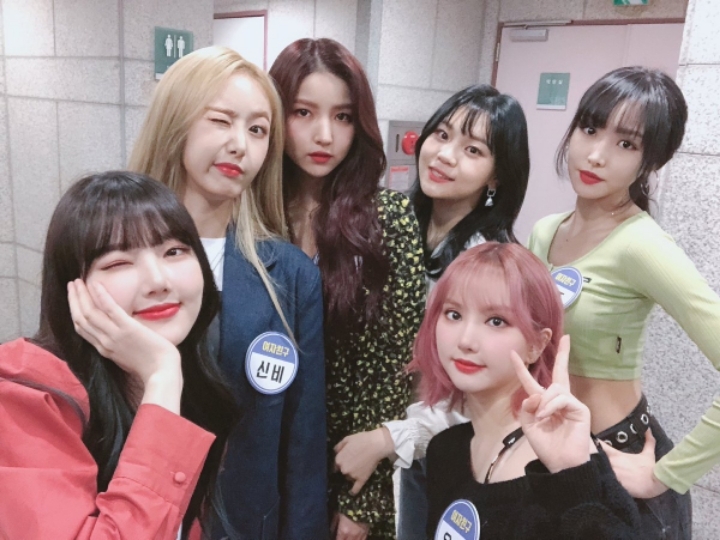 신동가요 출연한 여자친구💗 | 인스티즈