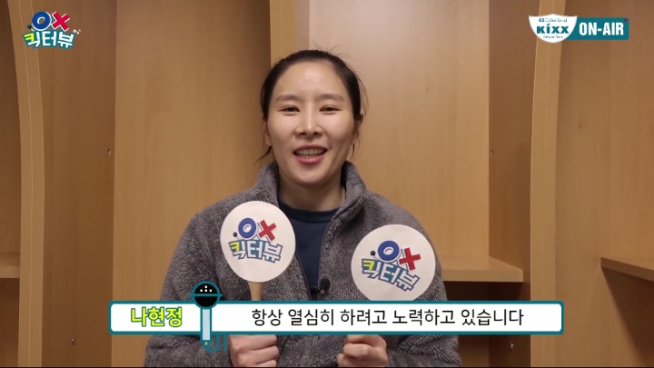 맏언니의 인터뷰.jpg | 인스티즈