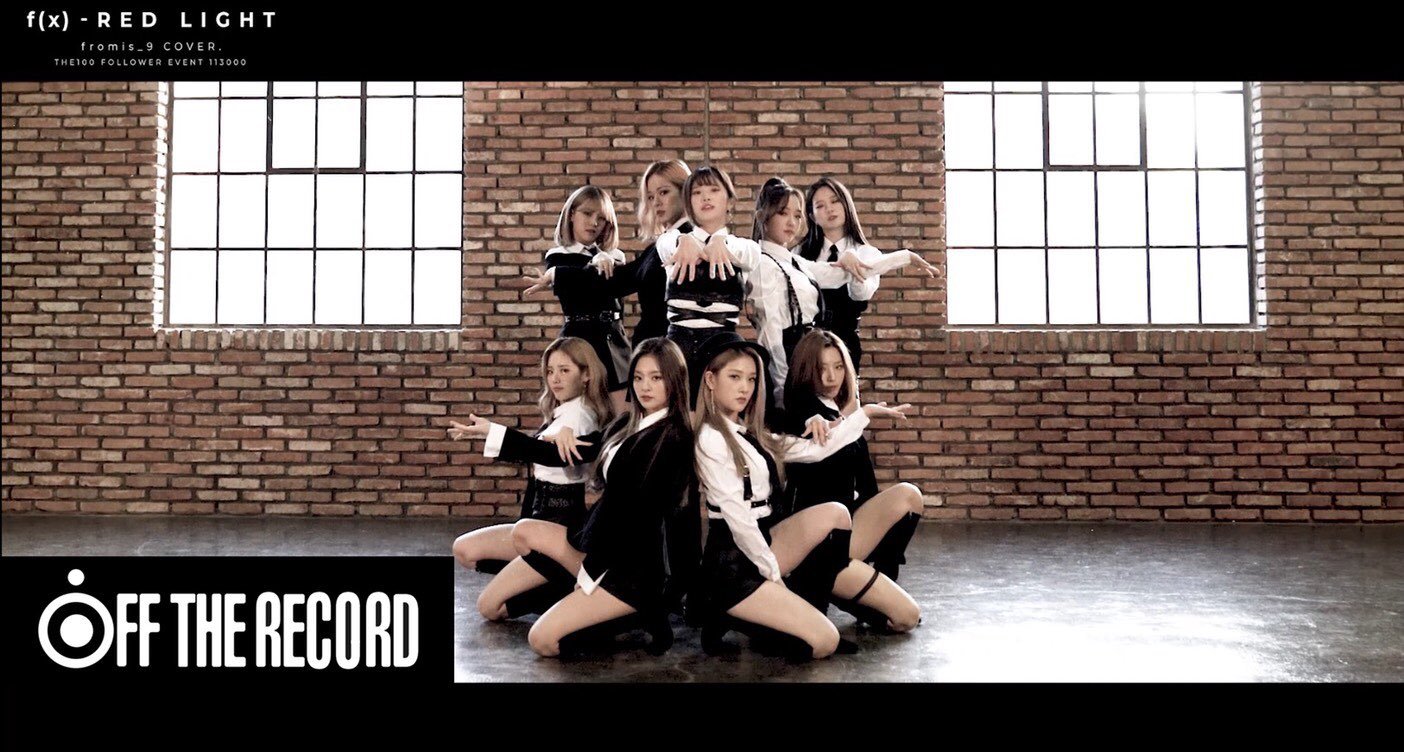 2018년도 마지막 프로미스나인 글 9명과 함께해 행복한 18년도였다 | 인스티즈