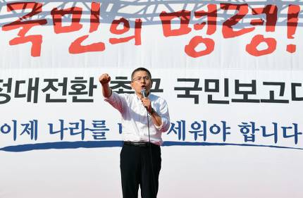 도심에 출몰한 야생동물 | 인스티즈