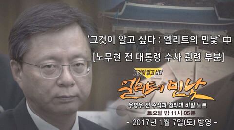 누군가에겐 상당히 쿨했던 기억? | 인스티즈