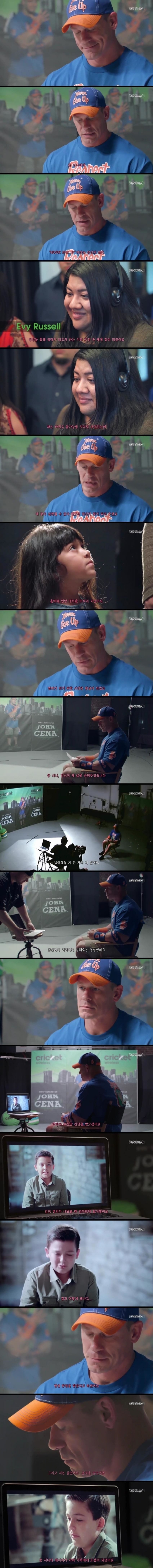 존시나가 악역전환을 못하는 이유.jpg | 인스티즈