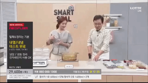 홈쇼핑 방송사고 | 인스티즈