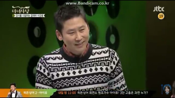 꼬추 자랑 레전드.jpg | 인스티즈