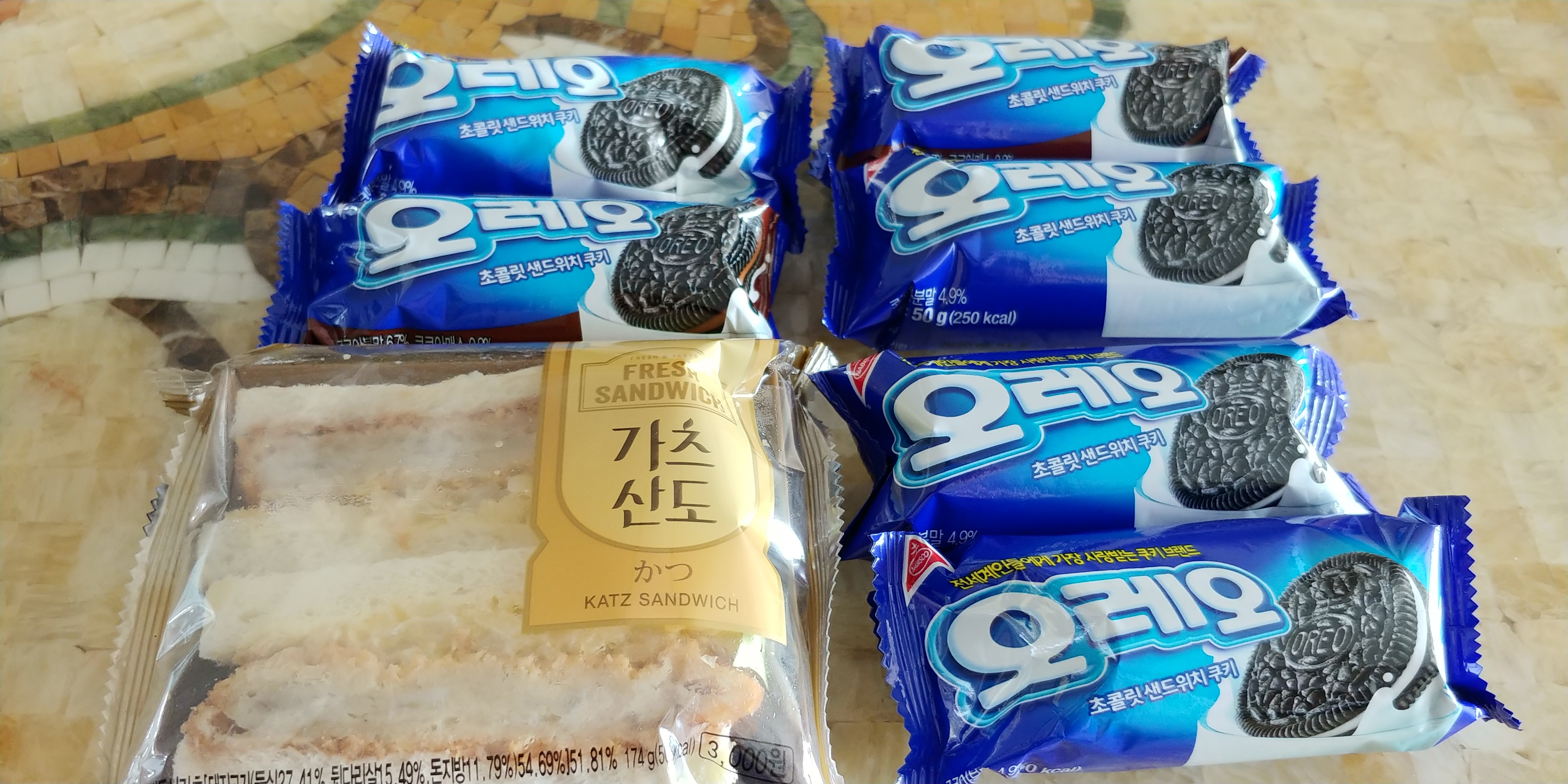 CU 돈까스 샌드위치(가츠산도) 후기 | 인스티즈
