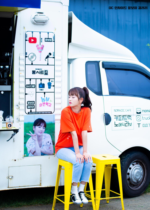 에이핑크 윤보미 옆선.jpg | 인스티즈