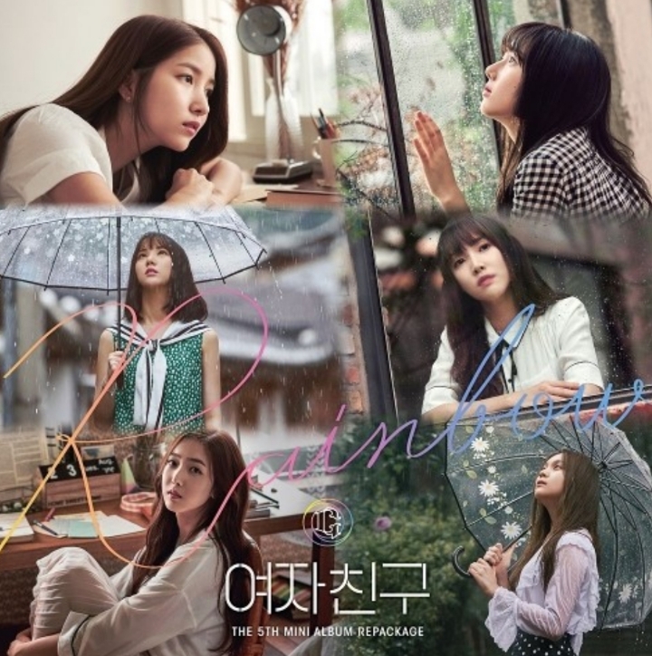 여자친구 (GFRIEND) 최애곡은? | 인스티즈