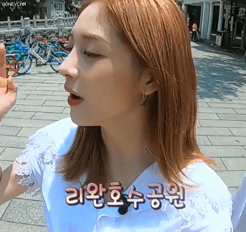 아이오아이) 더 예뻐진 주결경 | 인스티즈