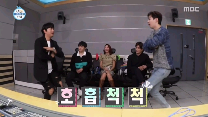 [나혼자산다] 모델 워킹만 가능한 달심봇.jpgif(19MB) | 인스티즈