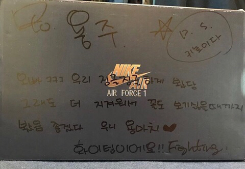 에이핑크 정은지가 스태프를 대하는 태도.jpg | 인스티즈