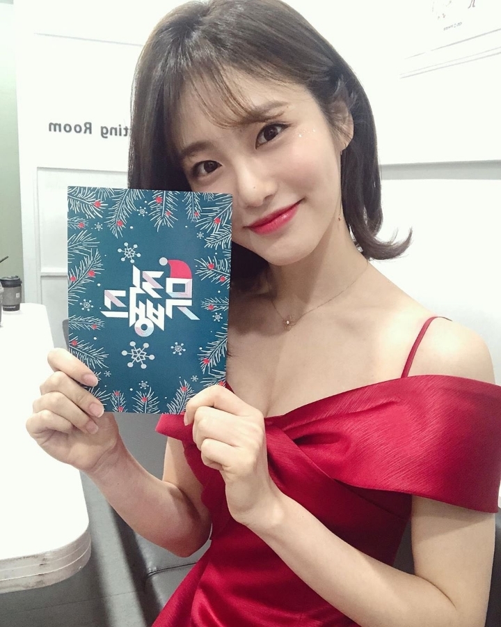 짱예로운 신예은 | 인스티즈