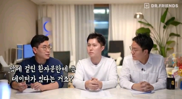 의사들이 말하는 펜벤다졸 | 인스티즈