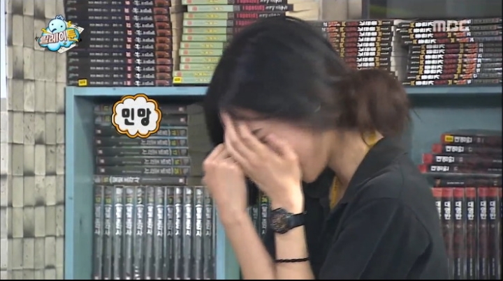 무도 막내작가 팬픽 레전드 | 인스티즈