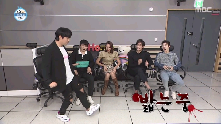 [나혼자산다] 모델 워킹만 가능한 달심봇.jpgif(19MB) | 인스티즈