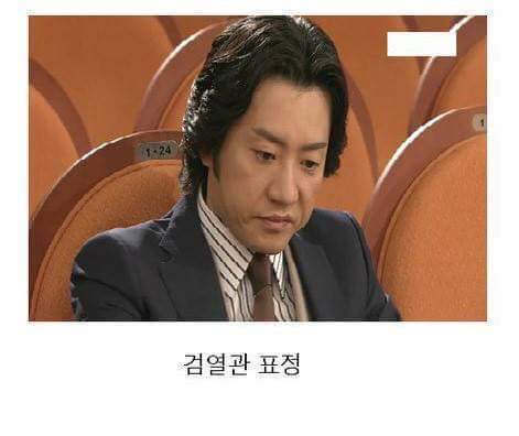 군대 행정병 공감 | 인스티즈