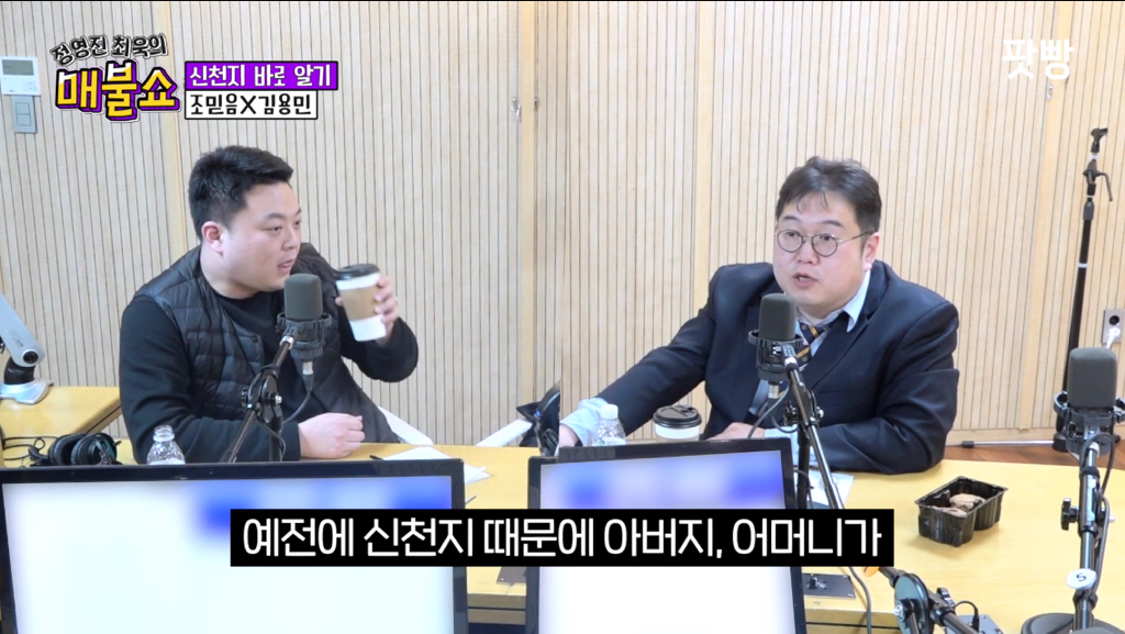 이 시국 최대 피해자.jpg | 인스티즈