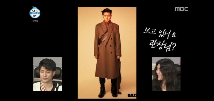 방송에 나온 기안84 화보 컷 모음 | 인스티즈