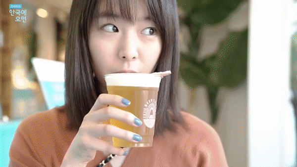 카라타 에리카.gif | 인스티즈