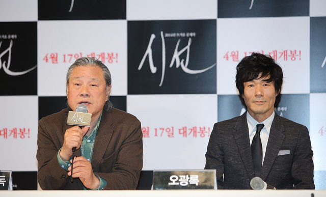 영화 촬영중 캄보디아에서 사망한 조연배우 | 인스티즈