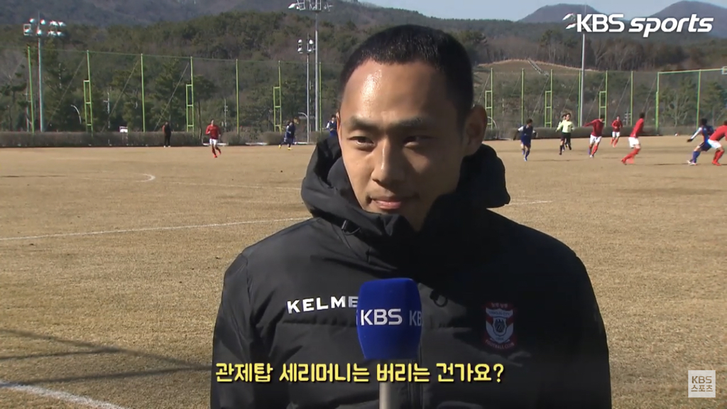 이병 문선민! 관제탑 이상 없습니다! (KBS) | 인스티즈