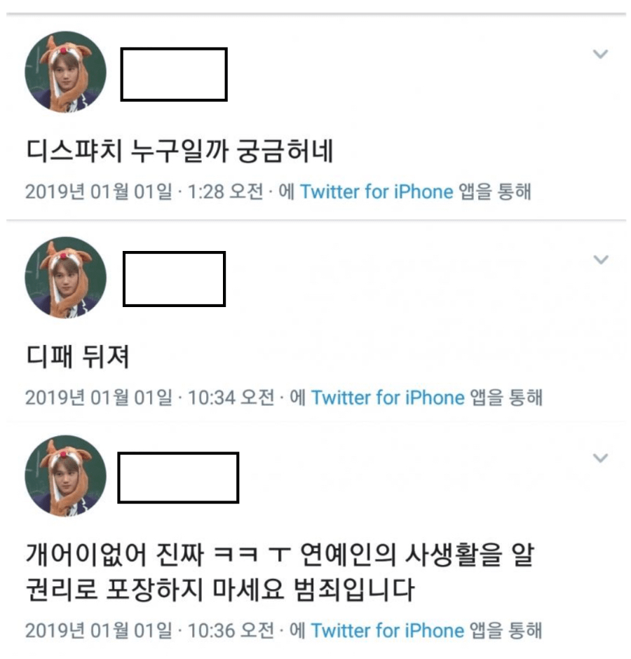 2020년 첫 태세전환 | 인스티즈