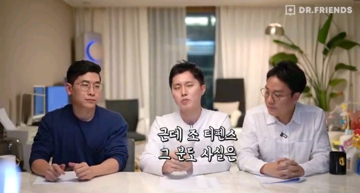 의사들이 말하는 펜벤다졸 | 인스티즈