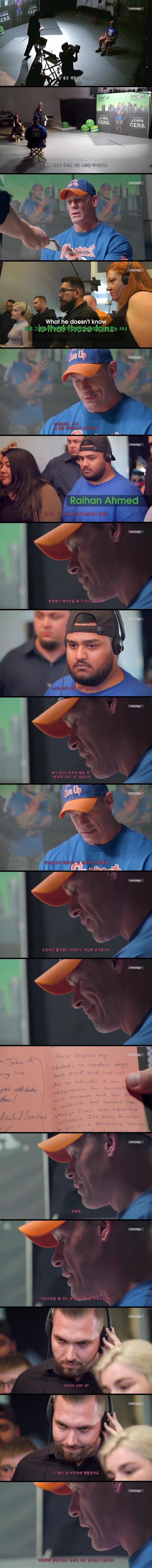 존시나가 악역전환을 못하는 이유.jpg | 인스티즈