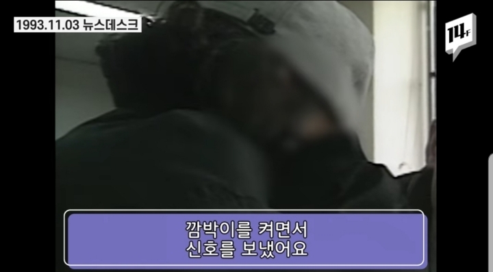 90년대 사람들은 '오렌지족'을 어떻게 생각했을까? | 인스티즈