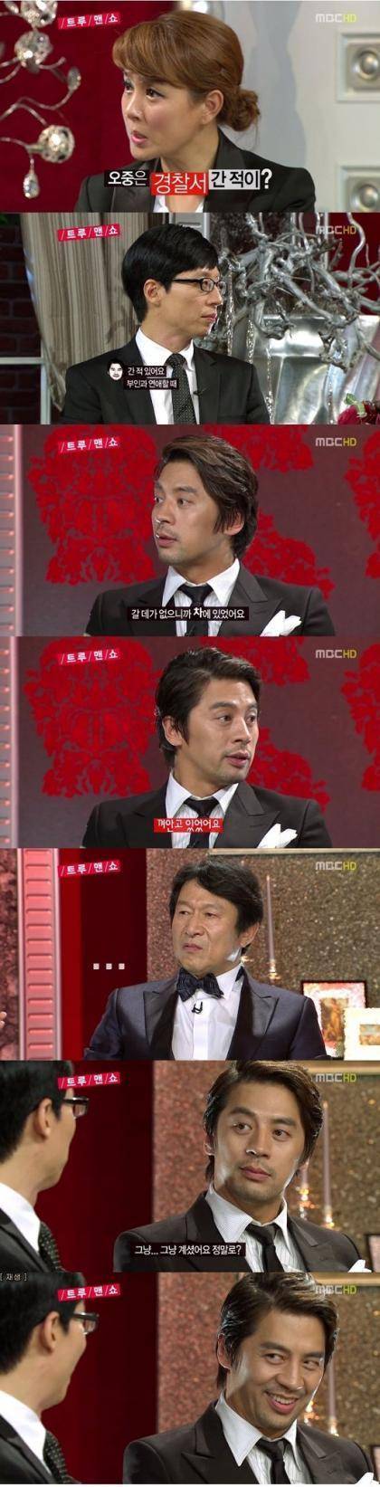 권오중 레전드.jpg | 인스티즈