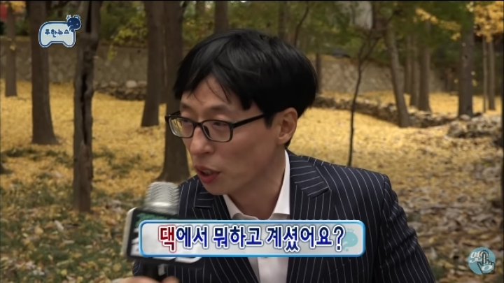 중고나라 쿨거래.jpg | 인스티즈