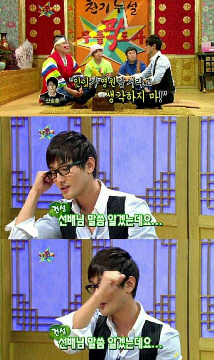 강타가 말하는 아이돌 그룹 해체후 솔로활동 인기.jpg | 인스티즈