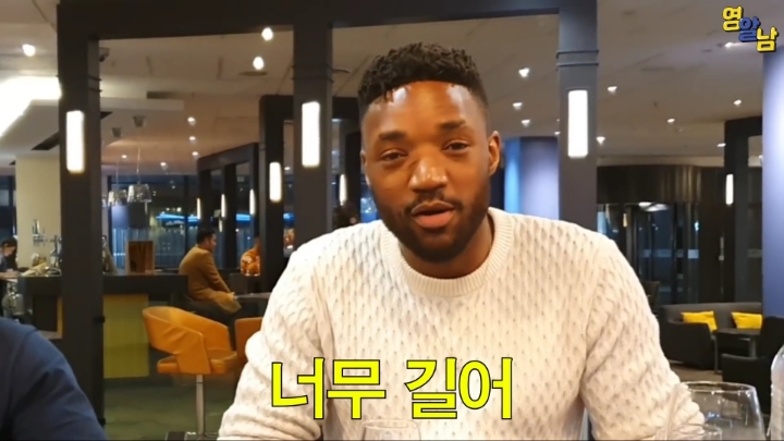 흑인들에게 아래 사이즈 물어봤습니다ㅋㅋㅋ | 인스티즈