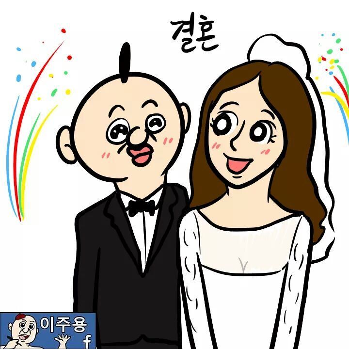 여자 앞에서 가오 부리는 만화 | 인스티즈