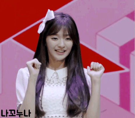 프로미스나인 이나경 gif | 인스티즈