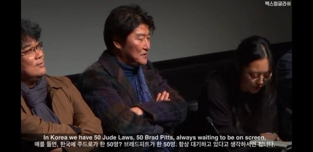 송강호가 걱정하는 것 | 인스티즈