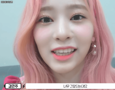 아이즈원) 에너지캠 민주 미모 ㄷㄷ | 인스티즈