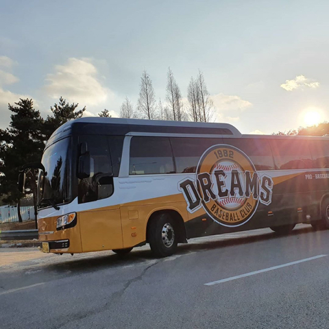스토브리그 드림즈 버스가 자주 보이는 이유 | 인스티즈