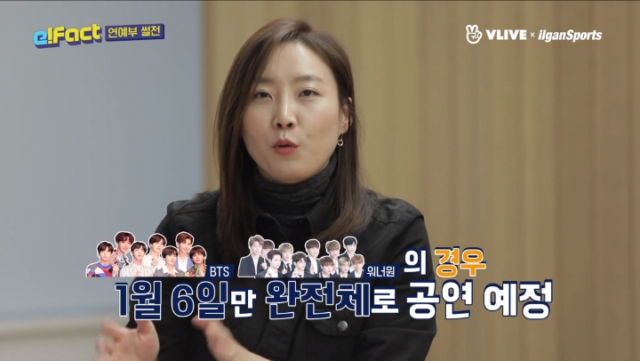 골든디스크 무대스포 | 인스티즈
